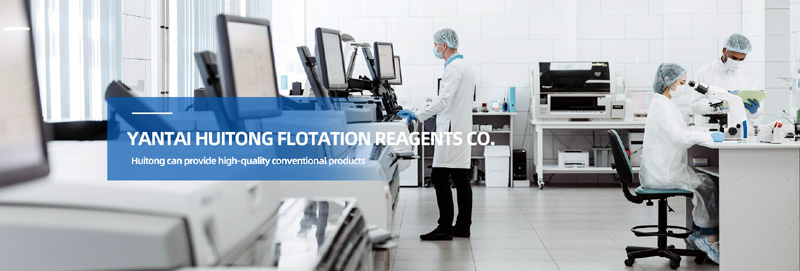   Yantai Huitong Flotation Reagents Co.           